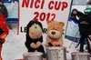 Nicicup Erl